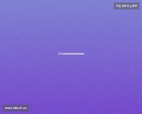 ONE赛事国家归属深度解析揭秘其创始国背景