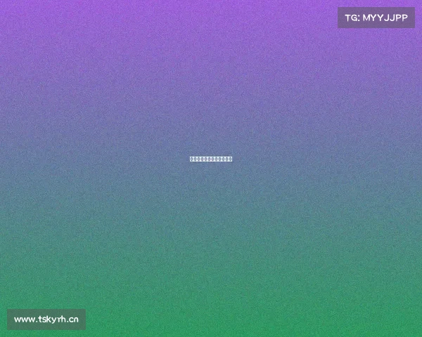 明日欧国联赛事焦点战前瞻